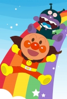 Sore Ike! Anpanman