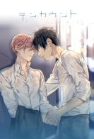 Ten Count