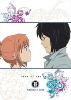 Eden of The East the Movie II: Paradise Lost