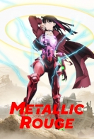 Metallic Rouge