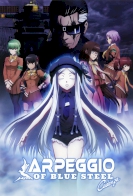 Aoki Hagane no Arpeggio: Ars Nova Movie 2 - Cadenza