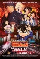 Detective Conan Movie 24: The Scarlet Bullet