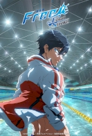 Free! Movie 4: The Final Stroke - Zenpen