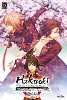 Hakuoki ~Demon of the Fleeting Blossom~ Warrior Spirit of the Blue Sky