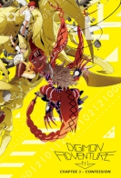 Digimon Adventure tri. Confession