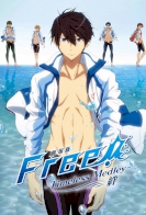 Free! The Movie -Timeless Medley- the Bond