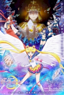 Pretty Guardians Sailor Moon Cosmos the Movie