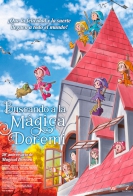 Looking for Magical Doremi