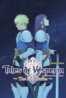 Tales of Vesperia ~The First Strike~