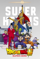 Dragon Ball Super: Super Hero