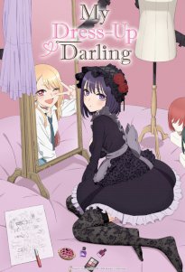 My Dress-Up Darling (Sequel)