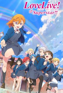 Love Live! Superstar!! 3rd Season