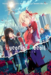 Lycoris Recoil (New Anime Project)