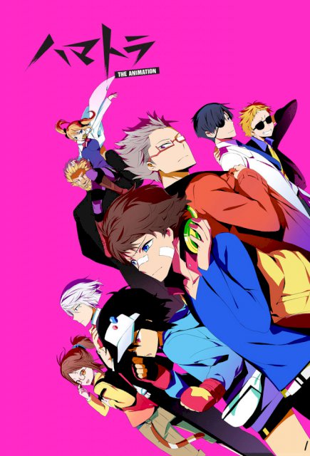 banner