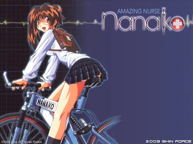 Amazing Nurse Nanako Ending Nanako no Sentaku